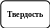 _s1039