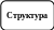 _s1041