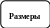 _s1030