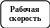 _s1047