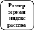 _s1035