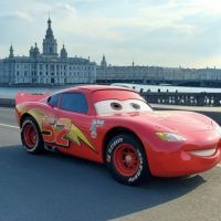 Аватар