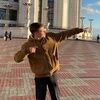 Аватар