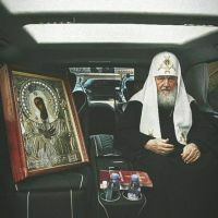 Аватар