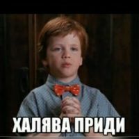 Аватар