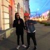 Аватар