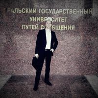 Аватар