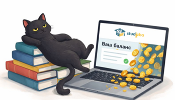 Пассивный доход для студента: как твоя папка «Учёба» платит за развлечения