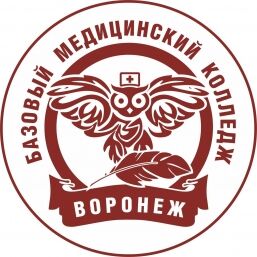 Логотип БПОУ ВО «ВБМК» Логотип БПОУ ВО «ВБМК»