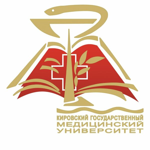 Логотип Кировский ГМУ Логотип Кировский ГМУ