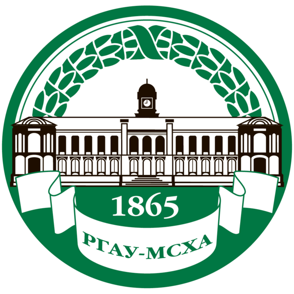 Логотип РГАУ — МСХА им. К. А. Тимирязева Логотип РГАУ — МСХА им. К. А. Тимирязева