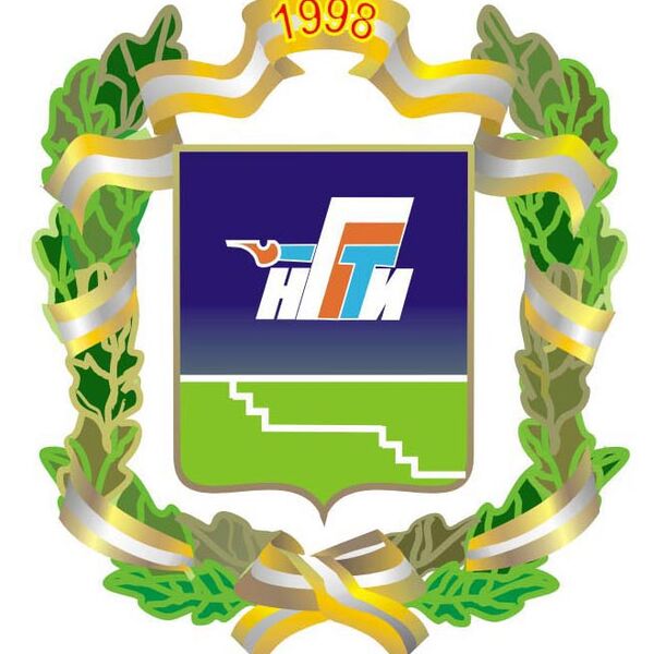 Логотип НГГТИ Логотип НГГТИ