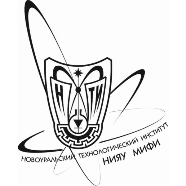 Логотип НИЯУ МИФИ в г. Новоуральск Логотип НИЯУ МИФИ в г. Новоуральск