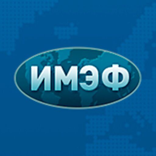 Логотип ИМЭФ Логотип ИМЭФ