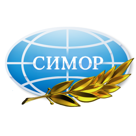 Логотип СИМОиР Логотип СИМОиР