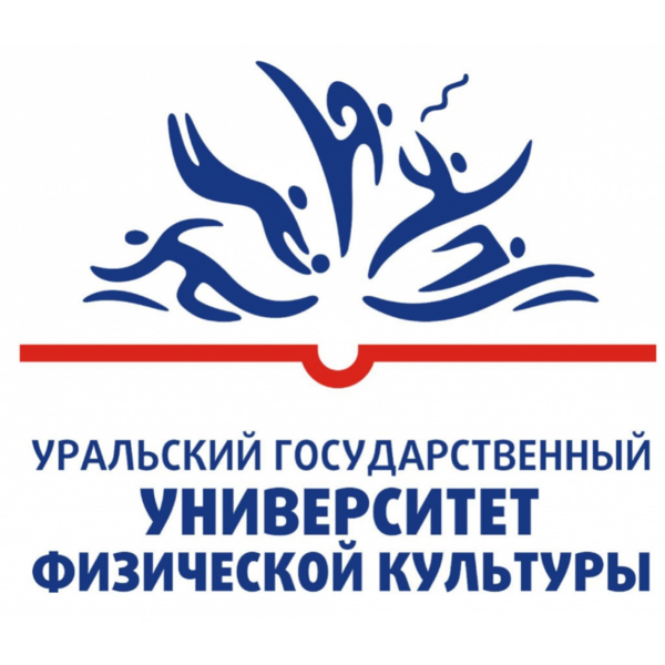 Логотип УралГУФК в г. Уфа Логотип УралГУФК в г. Уфа