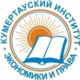 Логотип КИЭП Логотип КИЭП