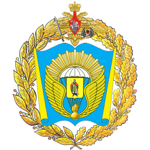 Логотип РВВДКУ Логотип РВВДКУ