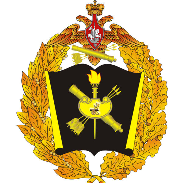 Логотип ВА ВПВО ВС РФ Логотип ВА ВПВО ВС РФ