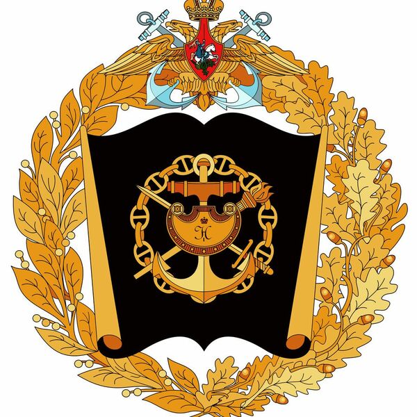 Логотип ВУНЦ ВМФ ВМА в г. Калининград Логотип ВУНЦ ВМФ ВМА в г. Калининград