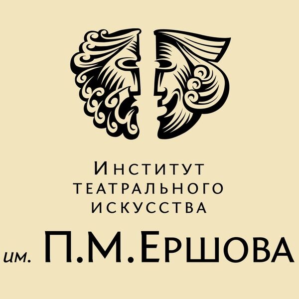 Логотип ИТИ им. Ершова Логотип ИТИ им. Ершова