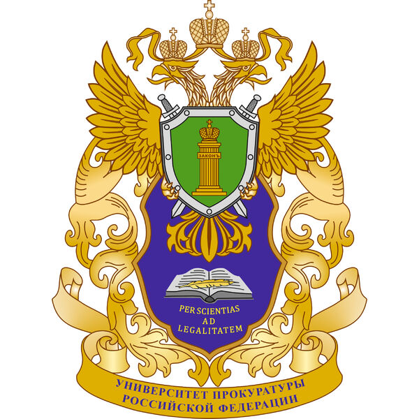 Логотип УП РФ Логотип УП РФ