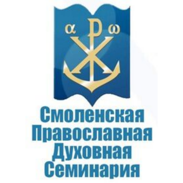 Логотип СПДС РПЦ Логотип СПДС РПЦ