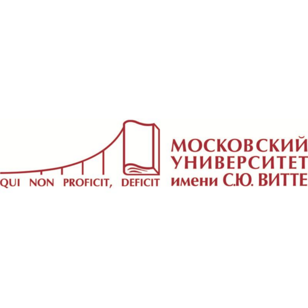 Логотип МУ им. С.Ю. Витте в г. Пенза Логотип МУ им. С.Ю. Витте в г. Пенза