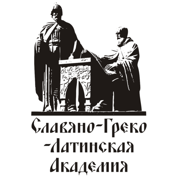 Логотип СГЛА Логотип СГЛА