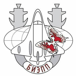 Логотип БИЭПП в г. Челябинск Логотип БИЭПП в г. Челябинск