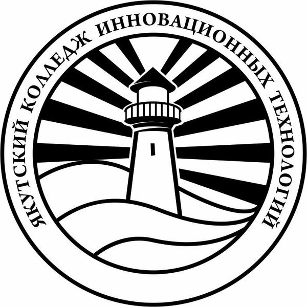 Логотип ВСИЭМ Логотип ВСИЭМ