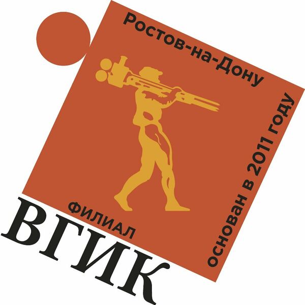 Логотип ВГИК в г. Ростов-на-Дону Логотип ВГИК в г. Ростов-на-Дону