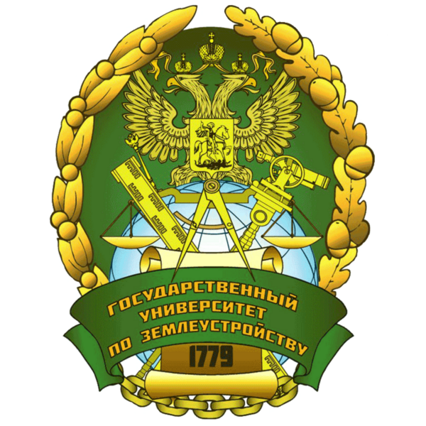 Логотип ГУЗ Логотип ГУЗ