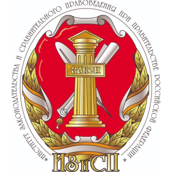 Логотип ИЗиСП Логотип ИЗиСП