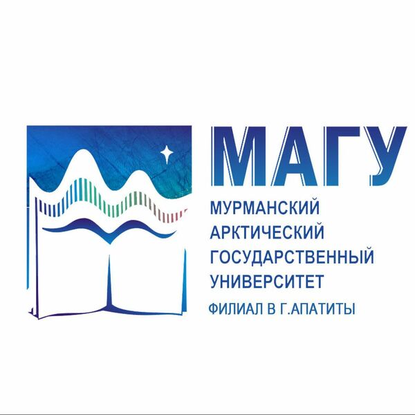 Логотип МАГУ в г. Апатиты Логотип МАГУ в г. Апатиты