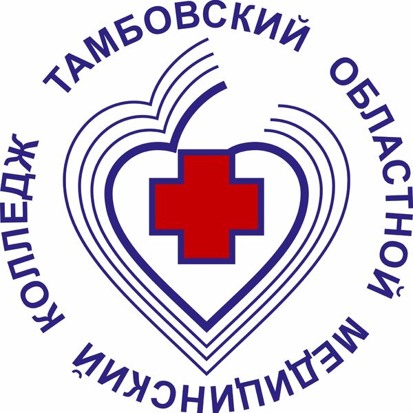 Логотип ТОГПБОУ Логотип ТОГПБОУ