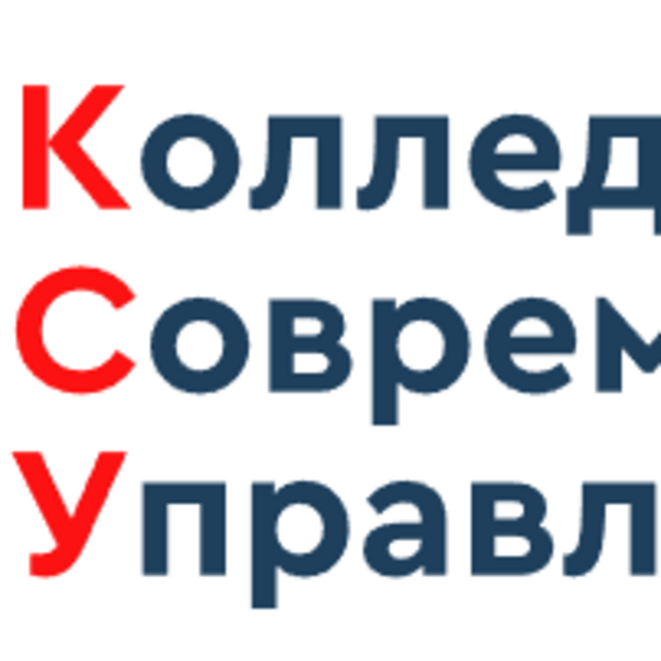 Логотип КСУ Логотип КСУ