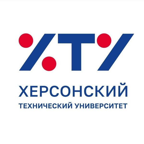 Логотип ФГБОУ ВО ХТУ Логотип ФГБОУ ВО ХТУ