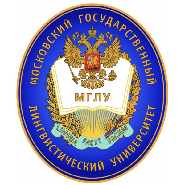 Логотип МГЛУ Логотип МГЛУ