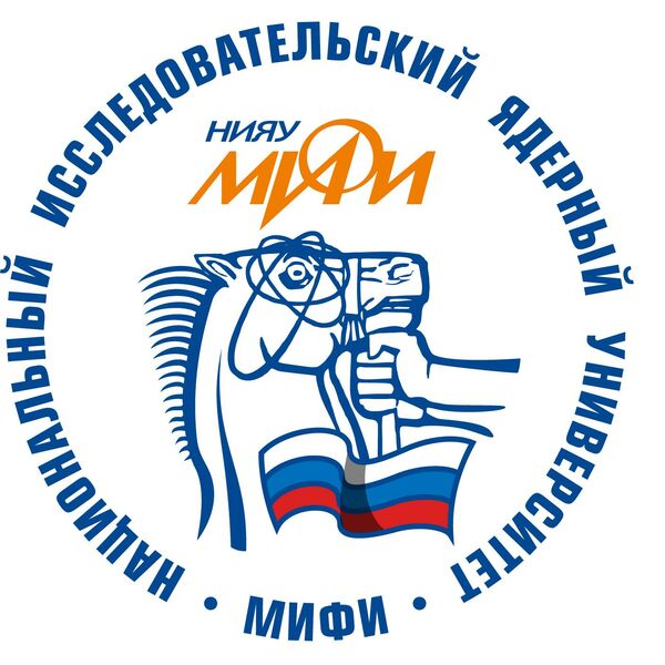 Логотип НИЯУ МИФИ Логотип НИЯУ МИФИ