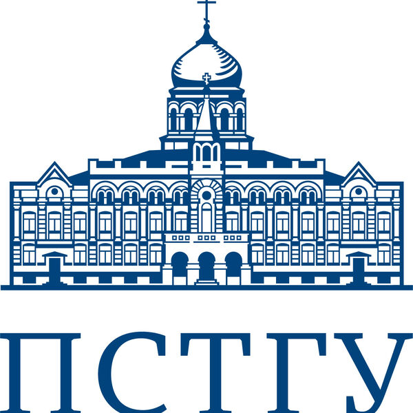 Логотип ПСТГУ Логотип ПСТГУ