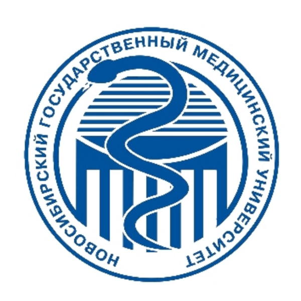 Логотип НГМУ Логотип НГМУ