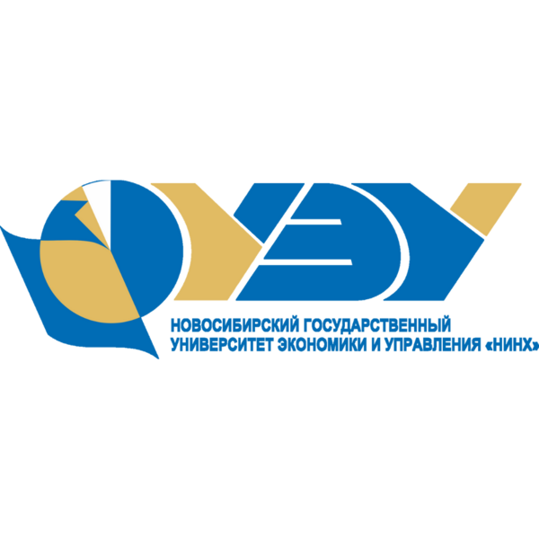 Логотип НГУЭУ Логотип НГУЭУ