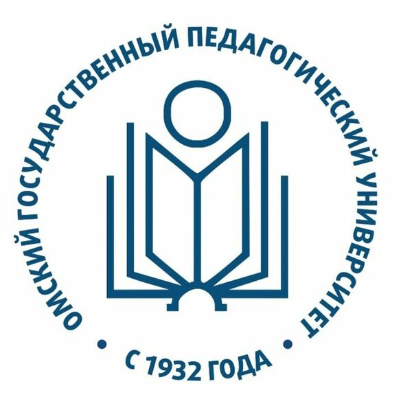 Логотип ОмГПУ Логотип ОмГПУ