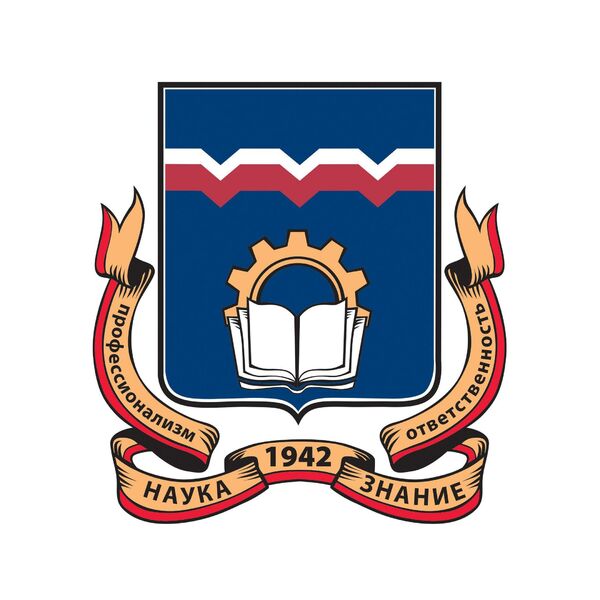 Логотип ОмГТУ Логотип ОмГТУ