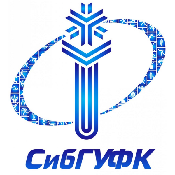 Логотип СибГУФК Логотип СибГУФК
