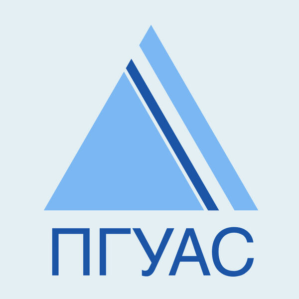 Логотип ПГУАиС Логотип ПГУАиС