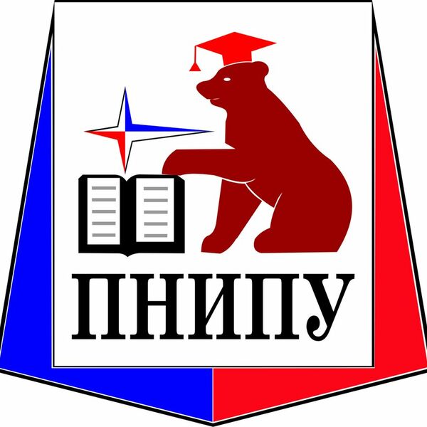 Логотип ПНИПУ Логотип ПНИПУ