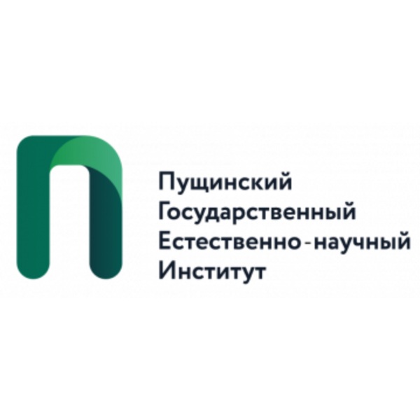 Логотип ПущГЕНИ Логотип ПущГЕНИ