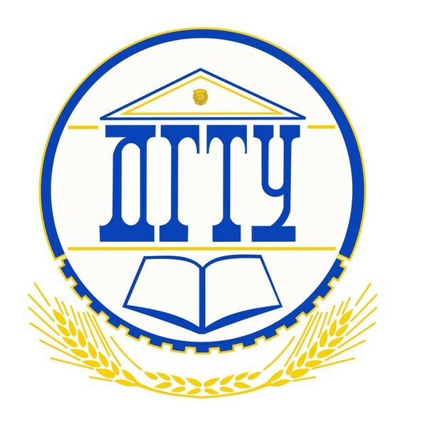 Логотип ДГТУ Логотип ДГТУ